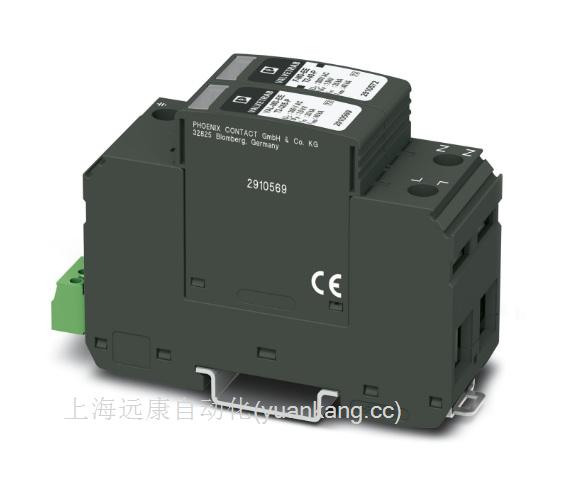 VAL-MS-EE-T2-1+1-385-FM - 2類電涌保護(hù)器 2910561